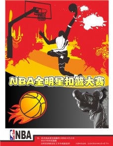 长期沉