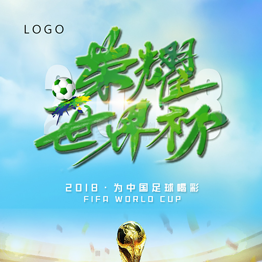 在发布会