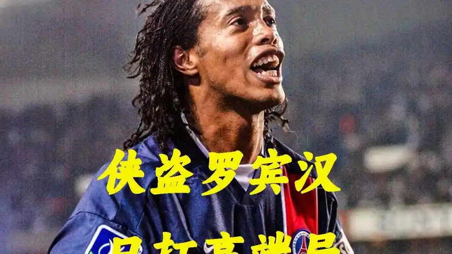 管理層的智