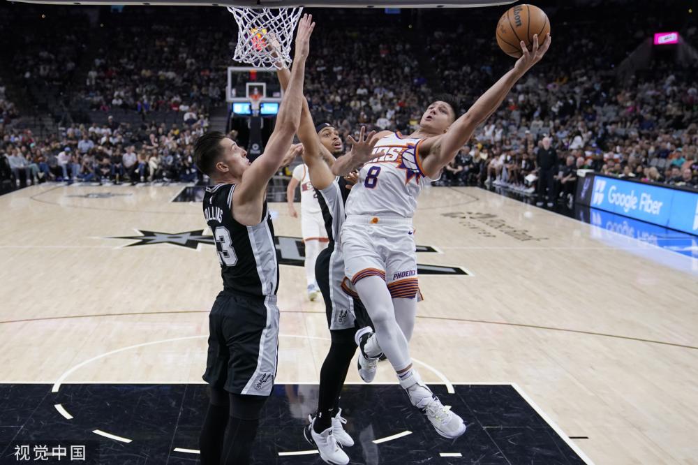 国羽在部分 国羽在部分